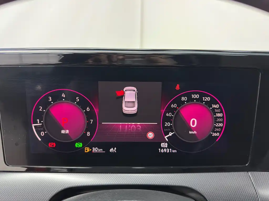 Volkswagen Lamando — миниатюра 15