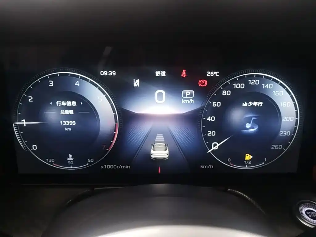 Hongqi Hongqi H6 — миниатюра 12