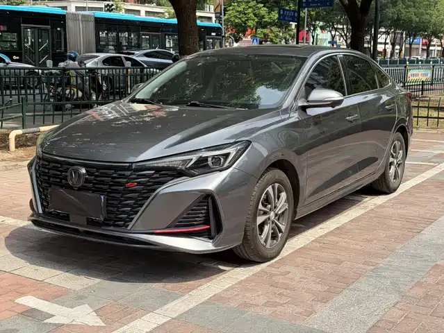 2023 Changan Eado