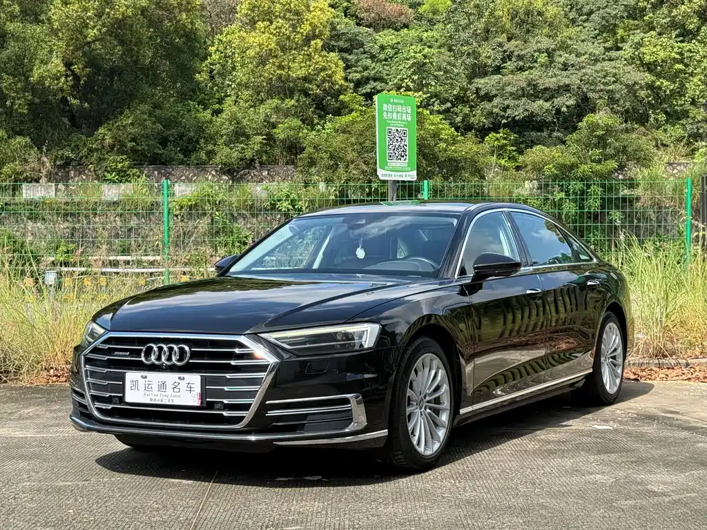 Audi A8 — миниатюра 2