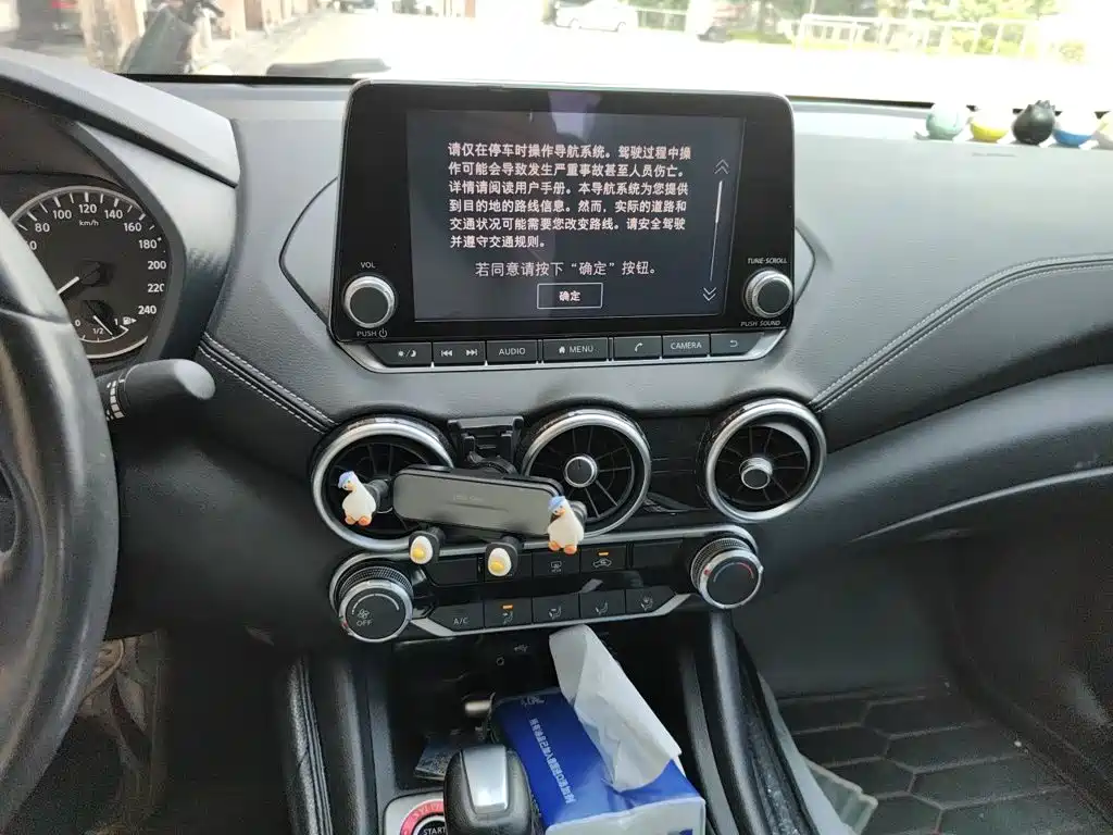 Nissan Sylphy — миниатюра 14