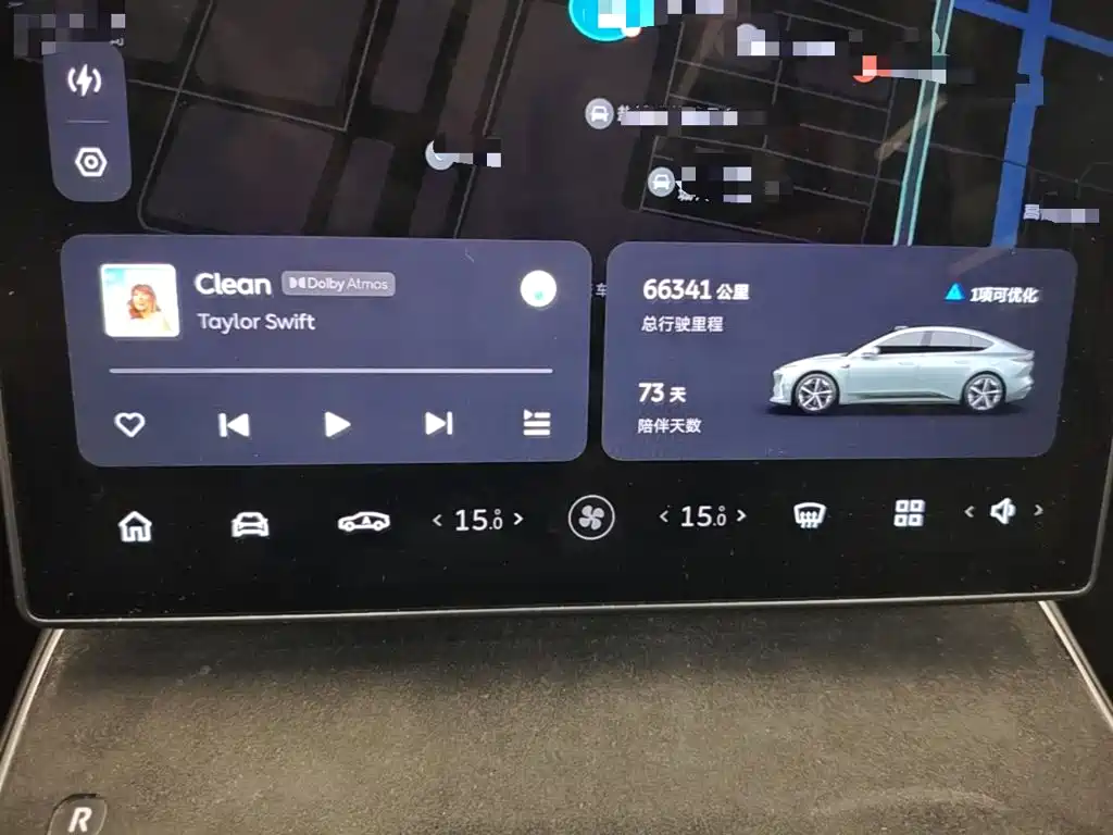 NIO ET5 — миниатюра 12