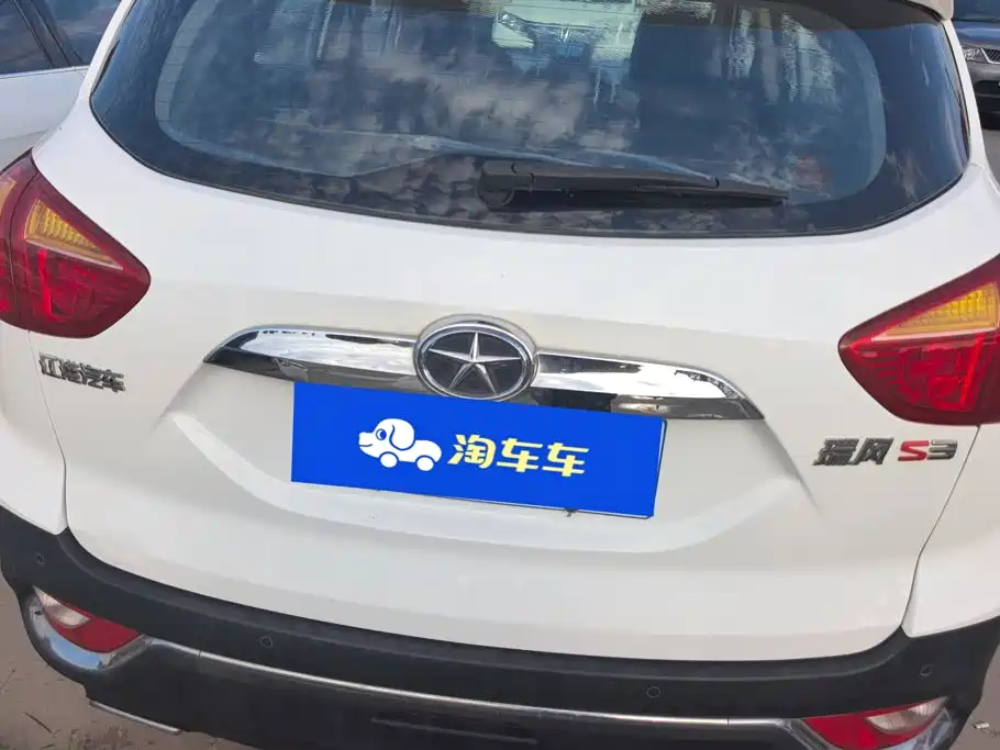 JAC Refine S3 — миниатюра 4