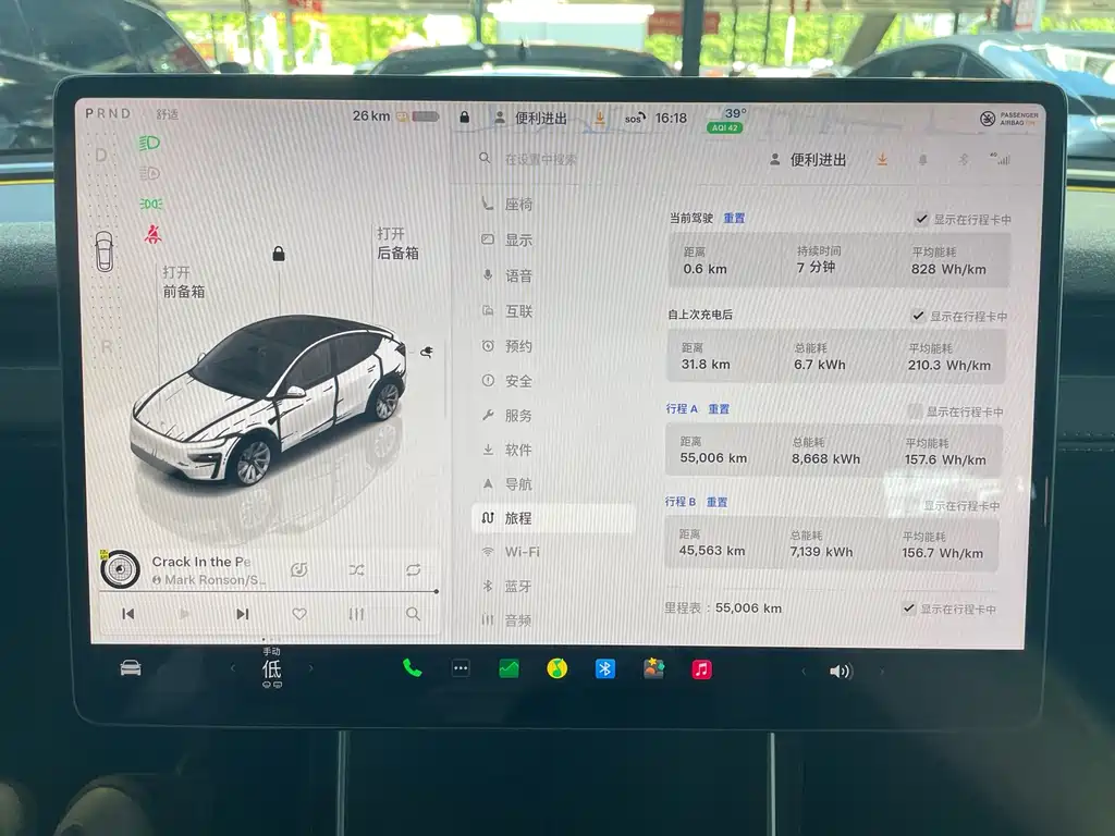Tesla Model Y — миниатюра 22