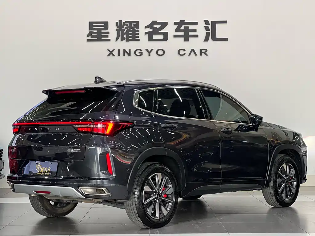 EXEED STAR WAY CHASING THE WIND