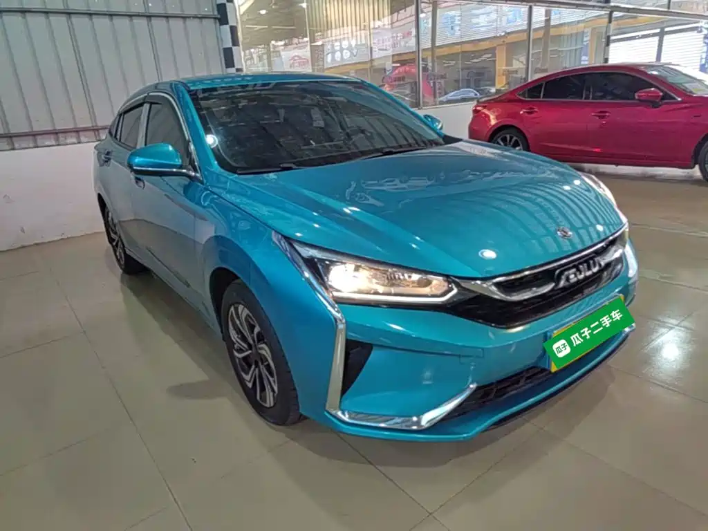 Aeolus Yixuan — миниатюра 4