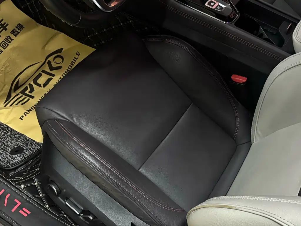 Lynk & Co 02 2019 2.0T AT Pro VI