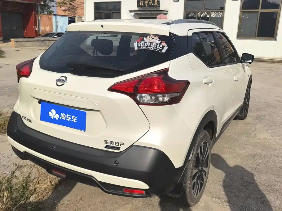 Nissan Kicks — миниатюра 3