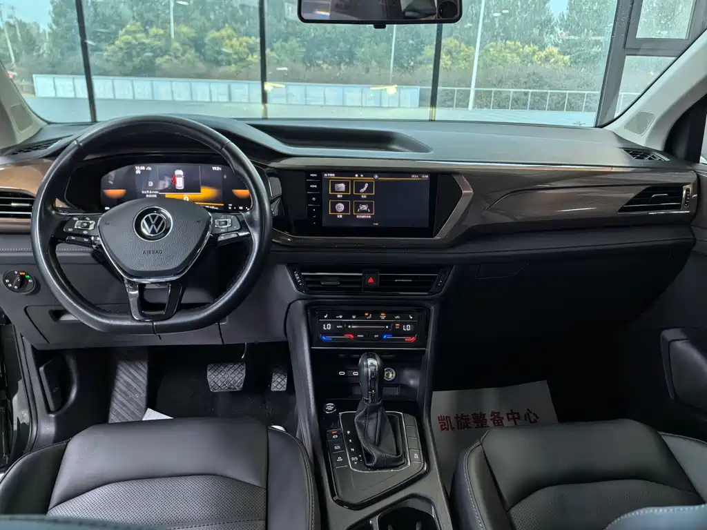 Volkswagen Tharu — миниатюра 7