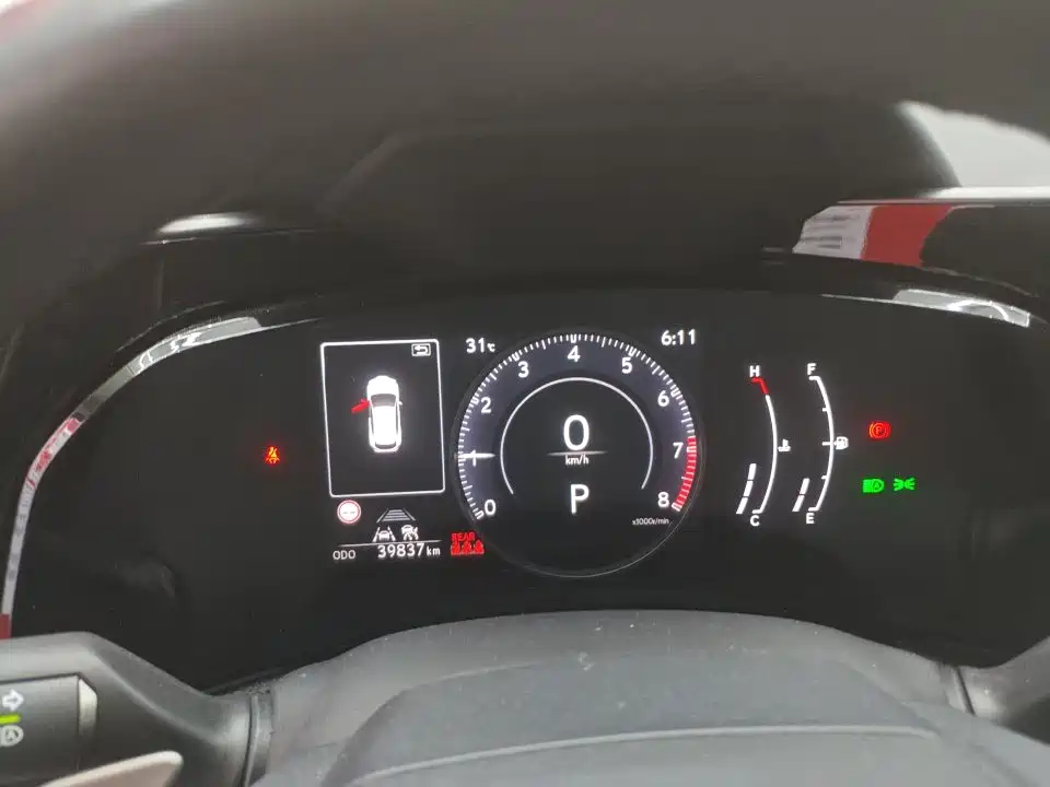 Lexus NX — миниатюра 10
