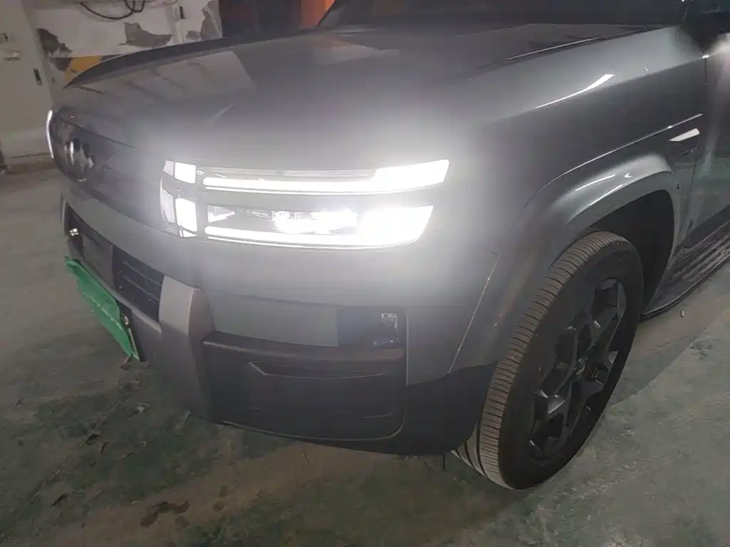 Fang Cheng Bao Ti 7 — миниатюра 24