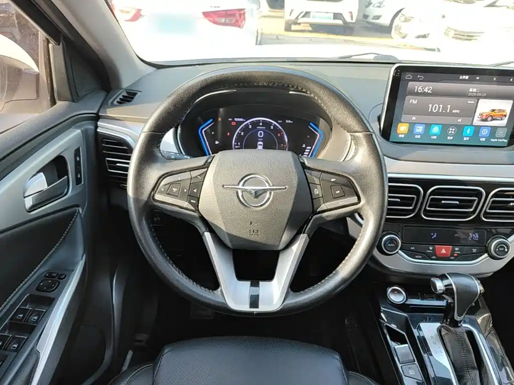 Haima Haima S5 — миниатюра 11