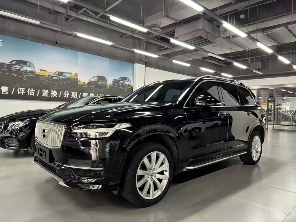 Купить Volvo XC90