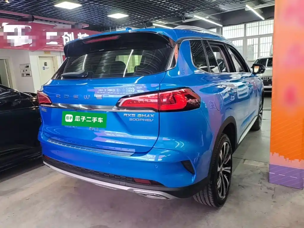 Roewe RX5 eMAX — миниатюра 7