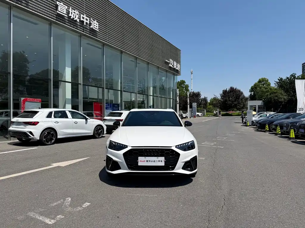 Audi A4L 2025 200 Enjoy 40 TFSI Luxury B&O