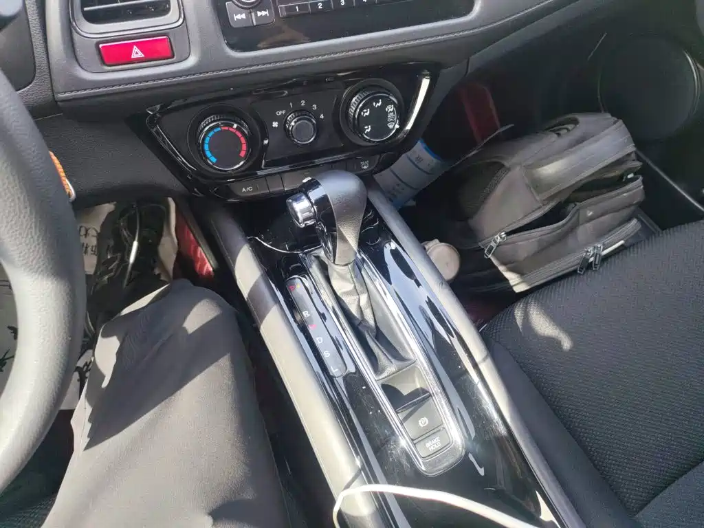 Honda Vezel 2017 1.5L CVT Comfort