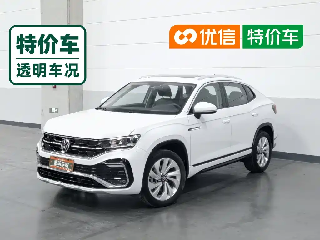 Volkswagen X