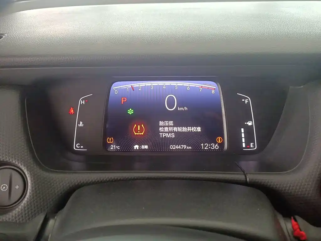 Honda Fit 2021 1.5L CVT