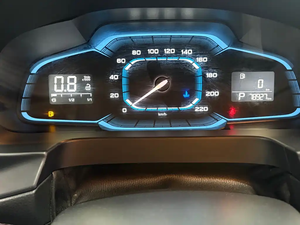 Roewe 360 — миниатюра 12