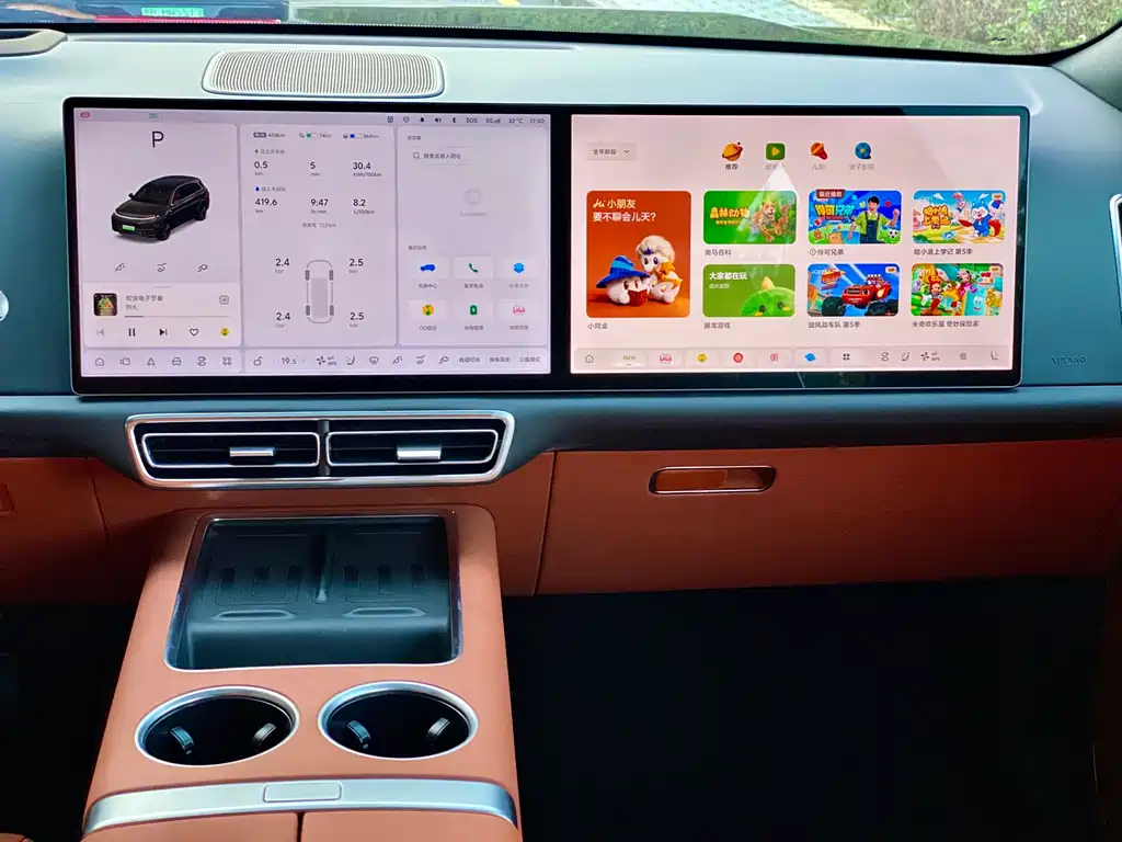 Li Auto Li L7 — миниатюра 18