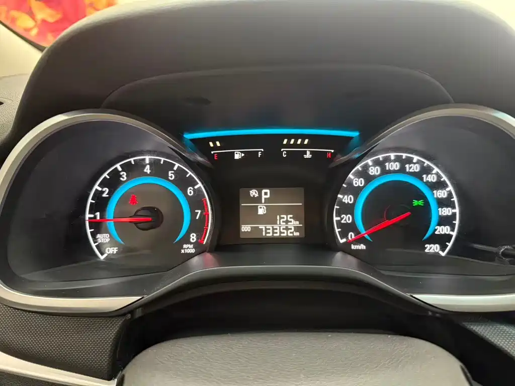 Chevrolet Cavalier 2019 320 AT