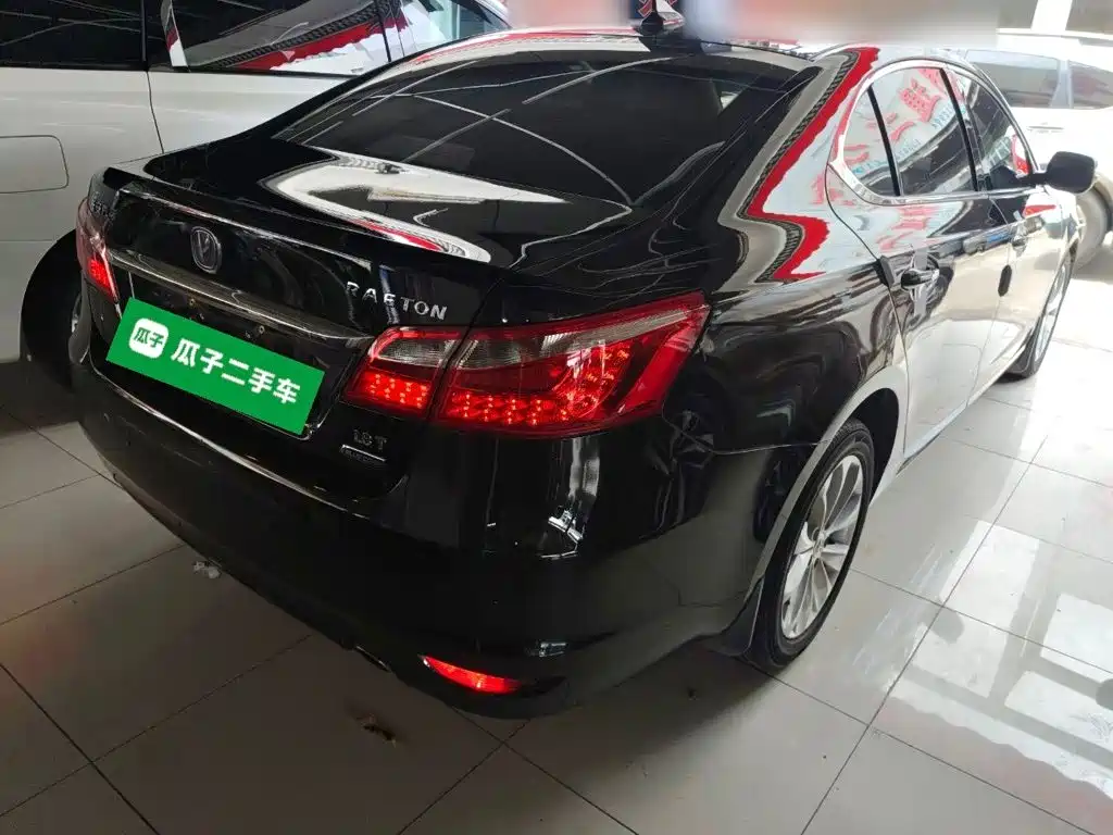 Changan Ruicheng — миниатюра 5