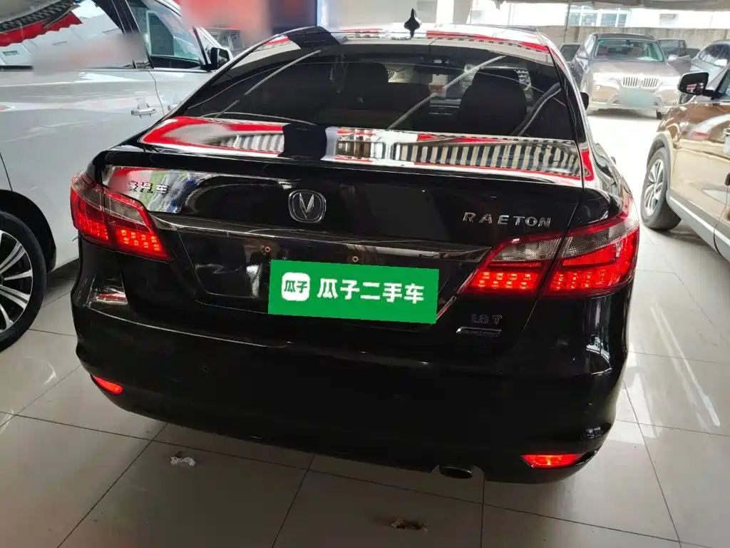 Changan Ruicheng — миниатюра 4
