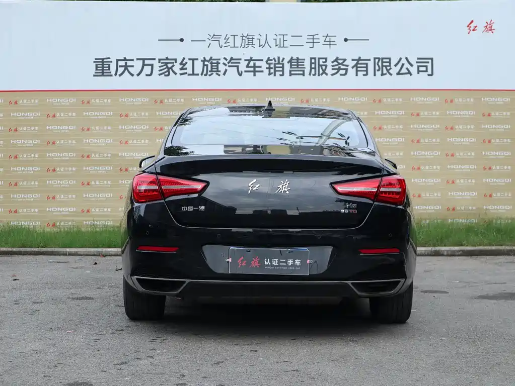 Hongqi Hongqi H5 — миниатюра 4