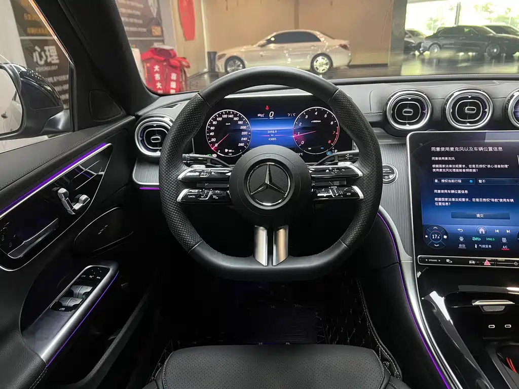 Mercedes-Benz C-Class — миниатюра 19