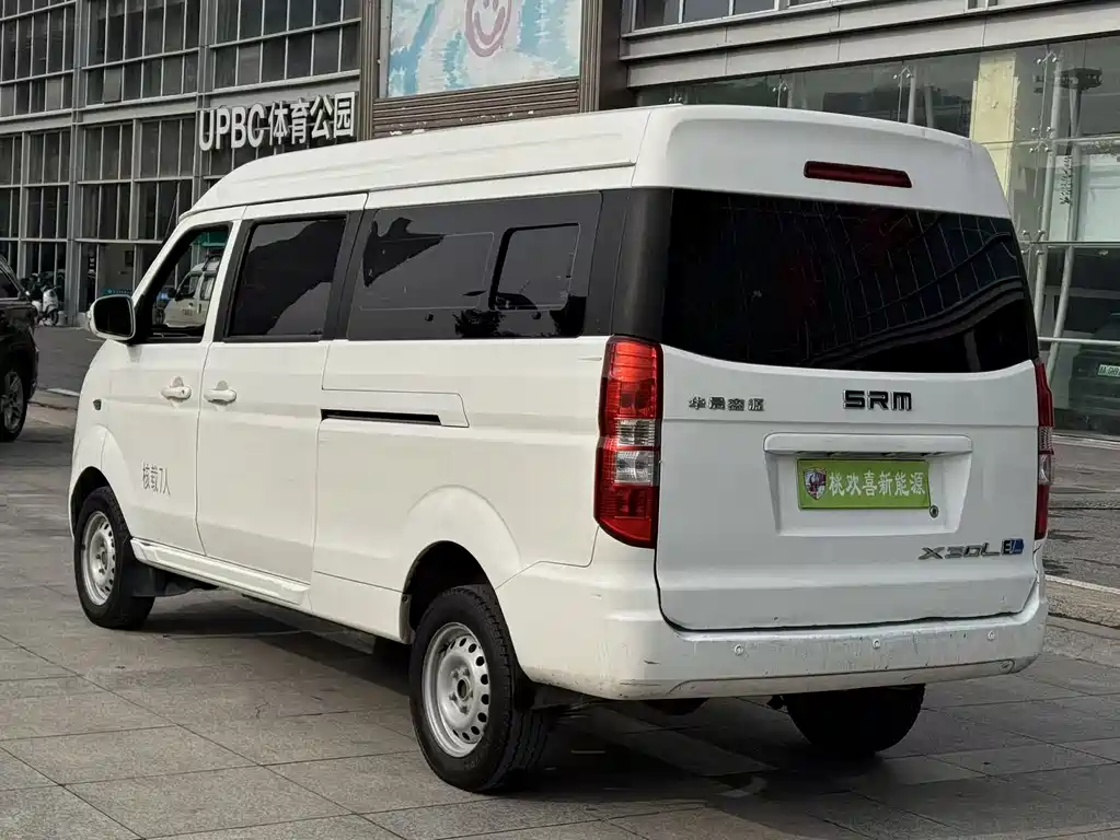 SRM XINYUAN NEW ENERGY SEA LION EV