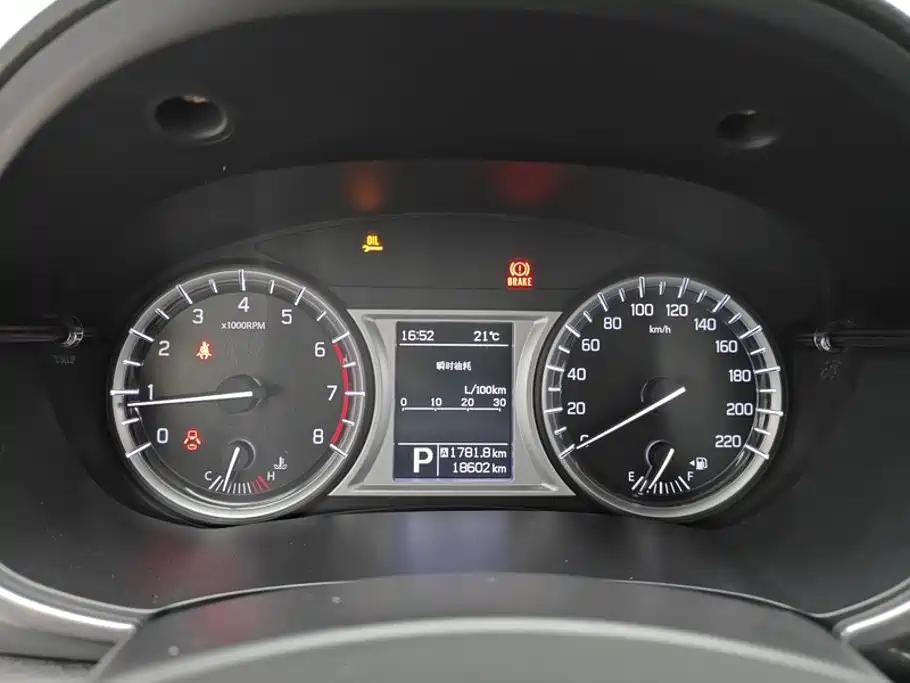 Suzuki Vitara — миниатюра 14