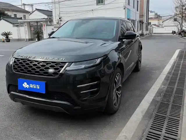 LAND ROVER RANGE ROVER AURORA