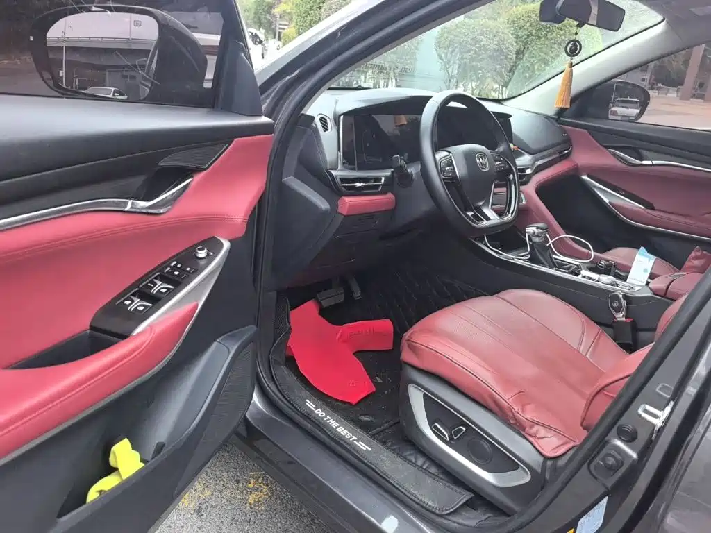 Changan CS75 PLUS — миниатюра 17