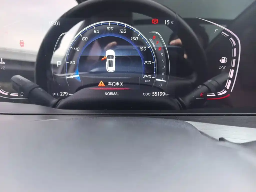 Changan CS75 PLUS — миниатюра 13