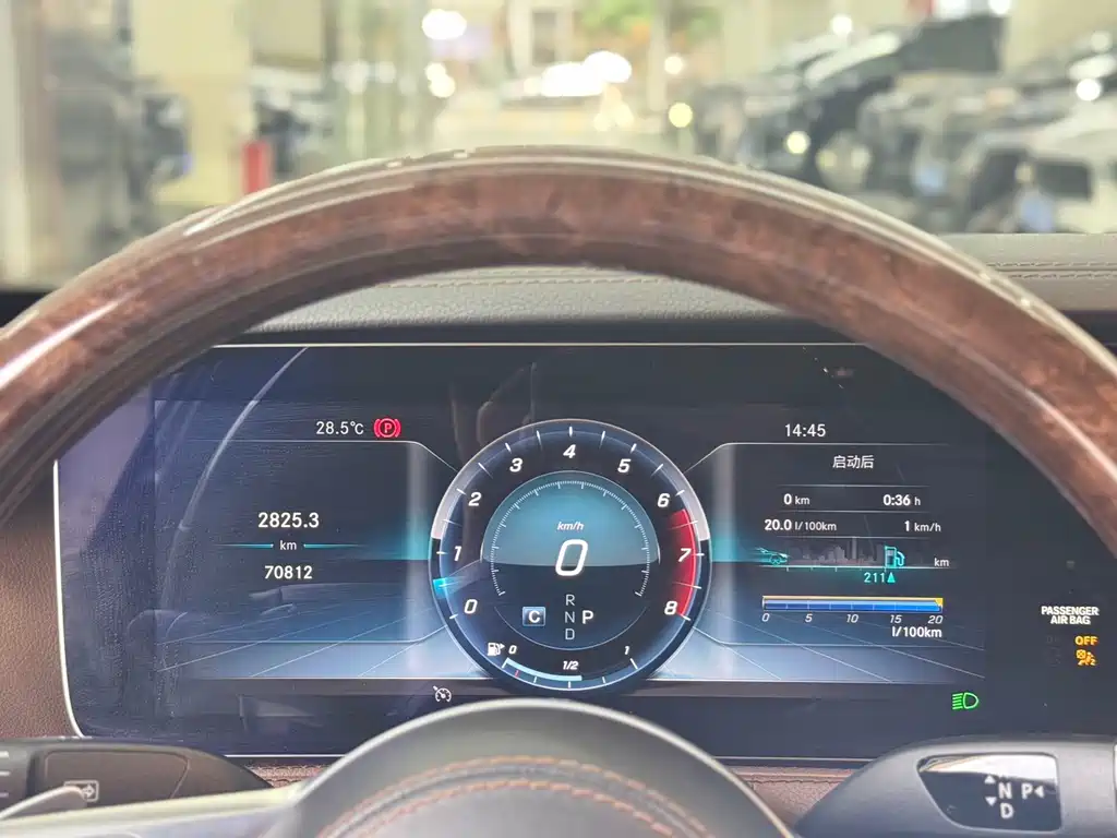 Mercedes-Benz S-Class — миниатюра 8