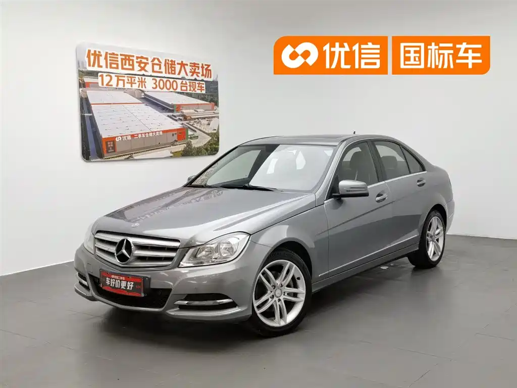 Mercedes-Benz C-Class 2013 C 260 CGI Premium Elegant Type