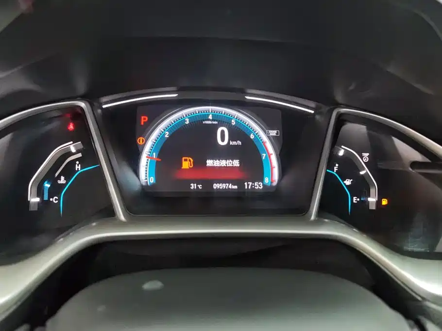 Honda Civic — миниатюра 14