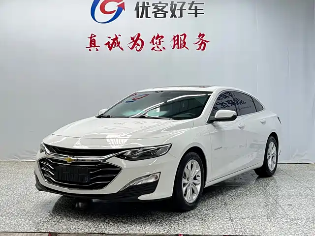 Chevrolet Malibu XL