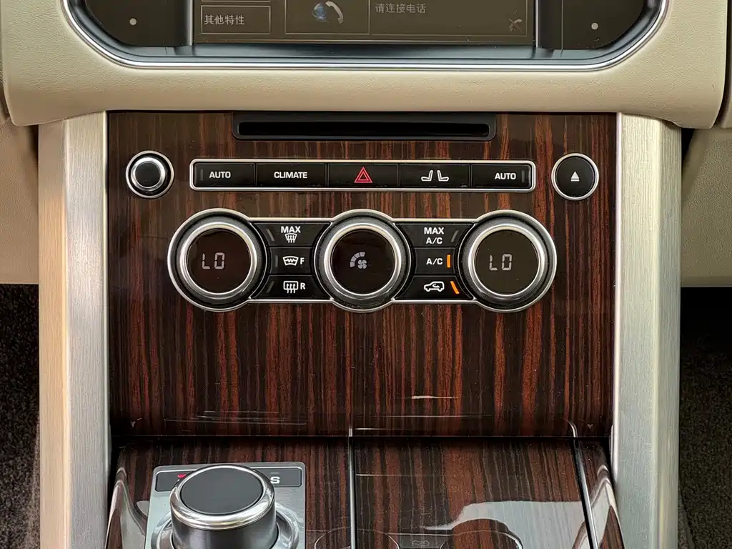 Land Rover Range Rover — миниатюра 12