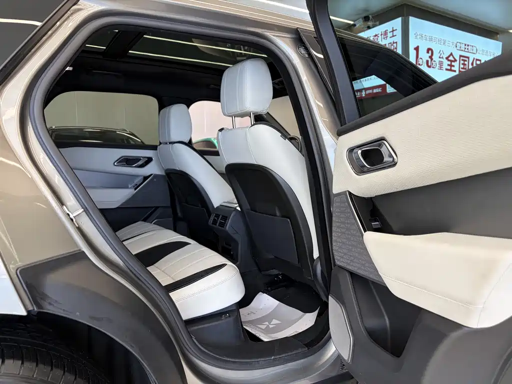 Land Rover Velar — миниатюра 21