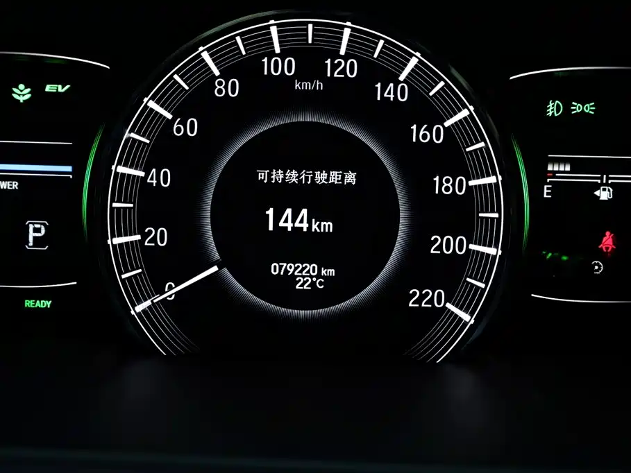 Honda Elysion — миниатюра 24