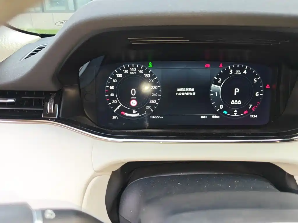 Land Rover Evoque — миниатюра 5