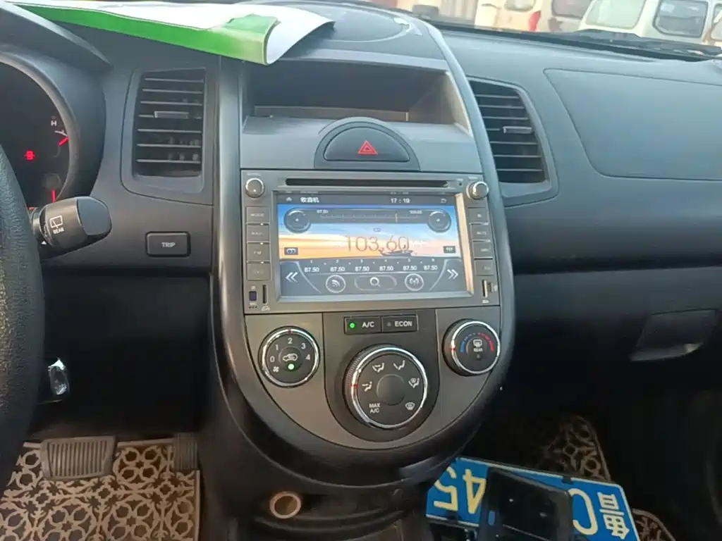 Kia Soul — миниатюра 13