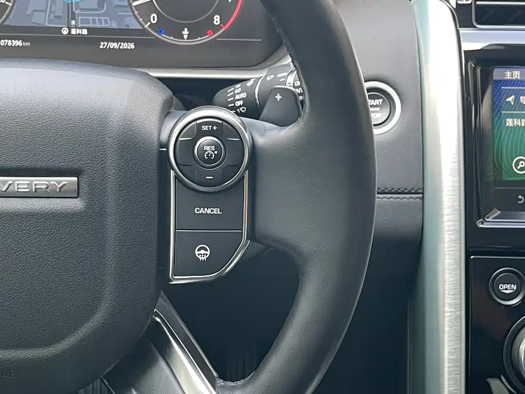 Land Rover Discovery — миниатюра 11