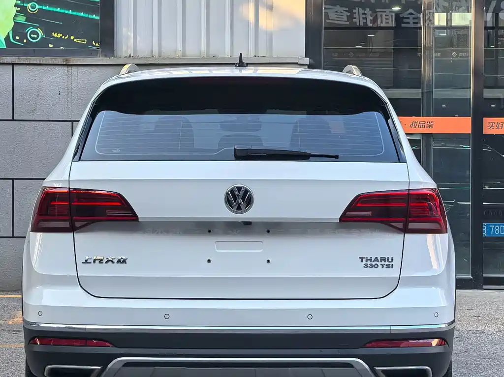 Volkswagen Tharu — миниатюра 7