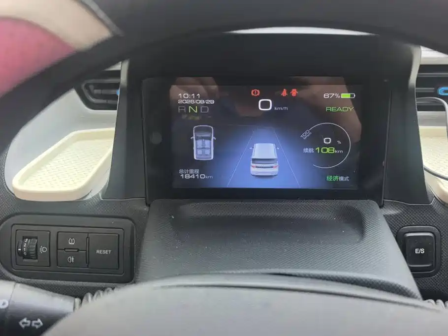 Wuling MINIEV — миниатюра 14