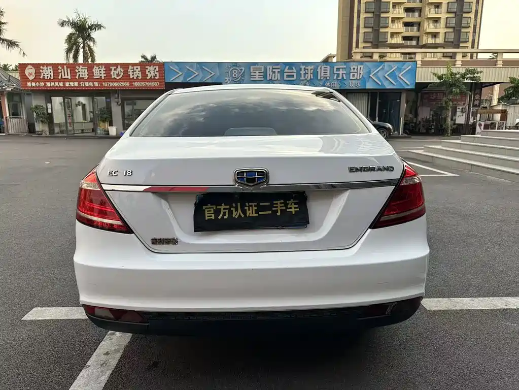Geely Emgrand Classic — миниатюра 6