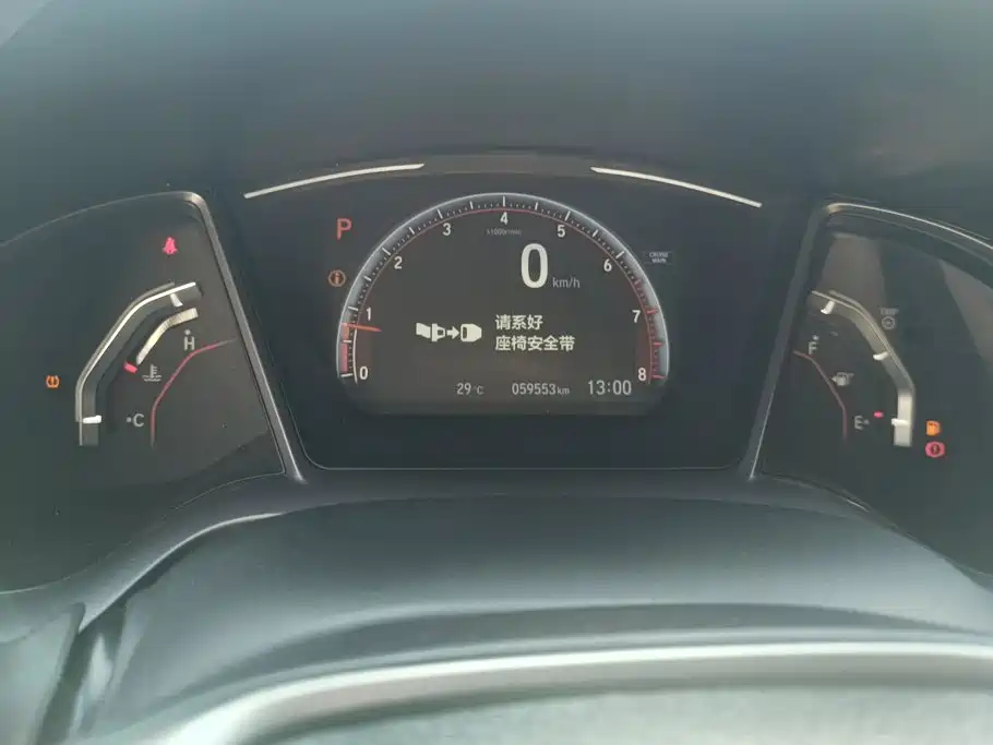Honda Civic — миниатюра 14
