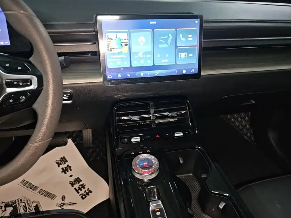 Wuling Xingguang — миниатюра 13