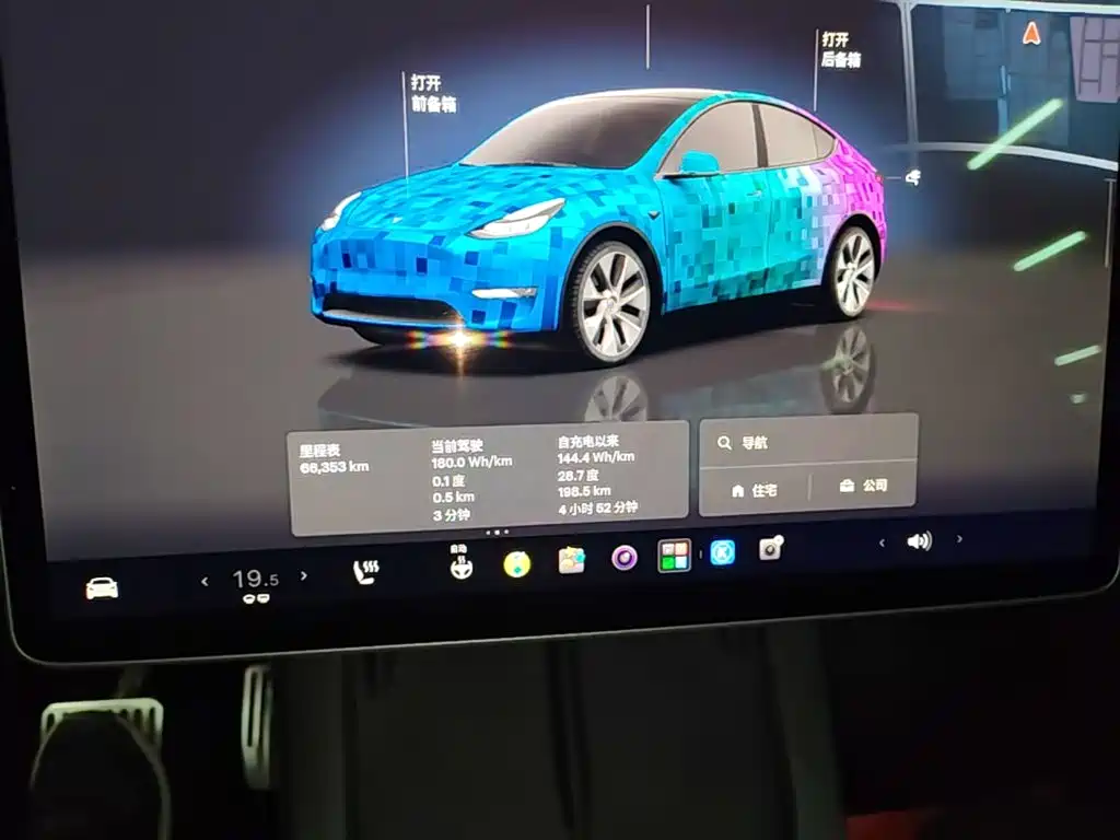 Tesla Model Y — миниатюра 12